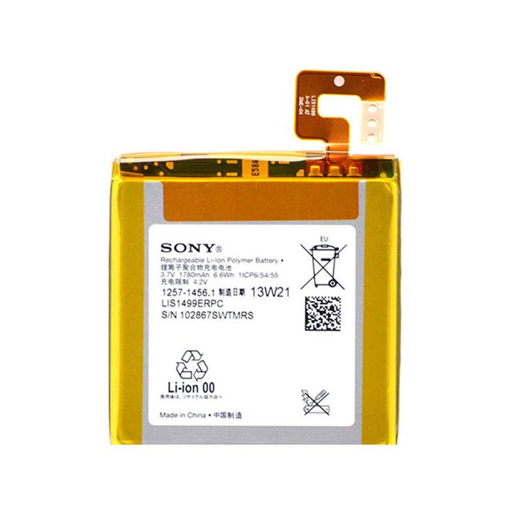 باتری موبایل سونی مدل اکسپریا زد 3 کامپکت SONY Xperia Z3 Compact Original Battery